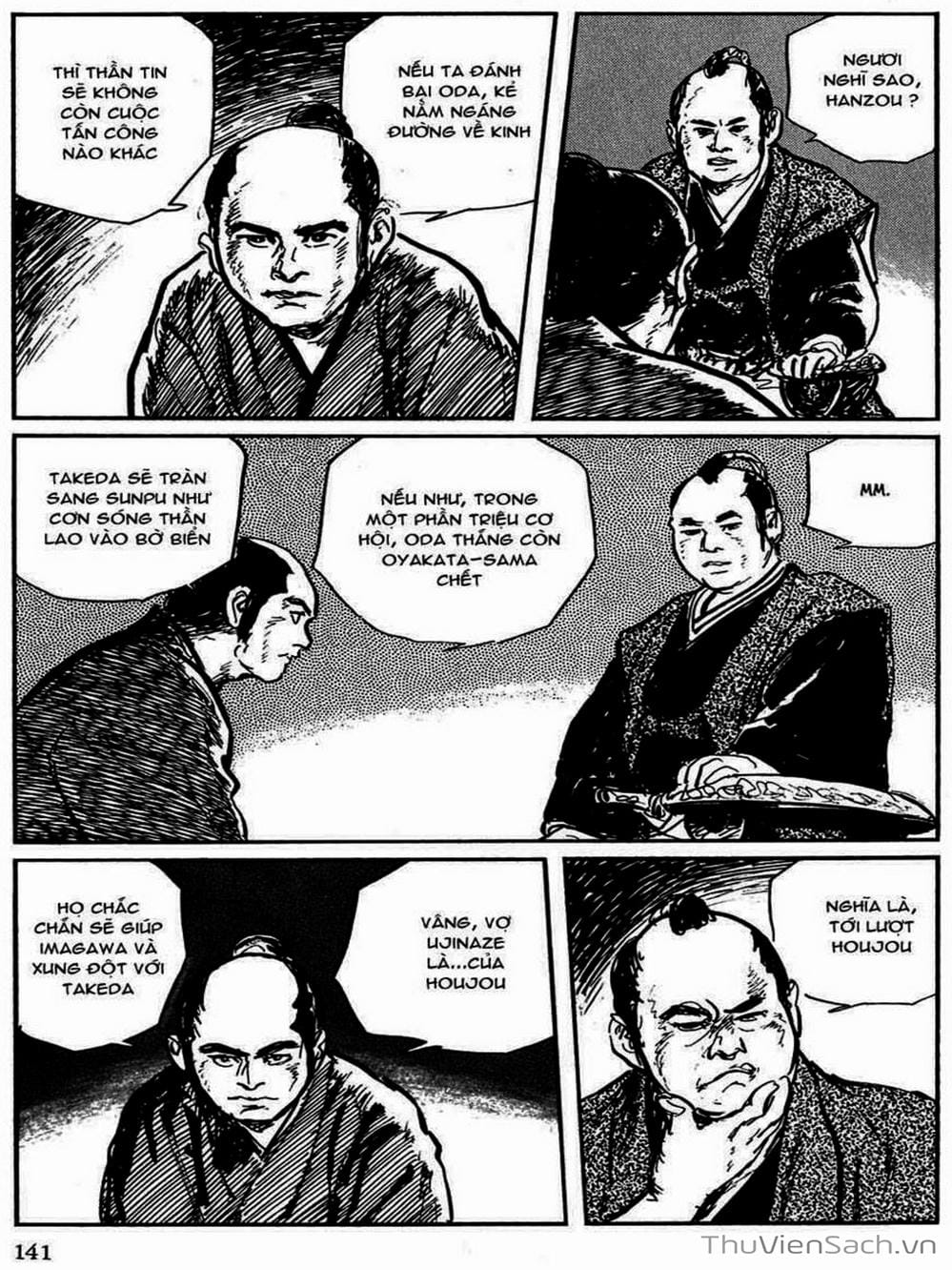 Truyện Tranh Con Đường Của Sát Thủ - Hanzou No Mon trang 6