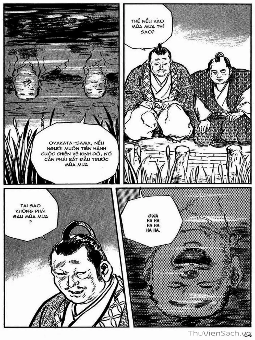 Truyện Tranh Con Đường Của Sát Thủ - Hanzou No Mon trang 6