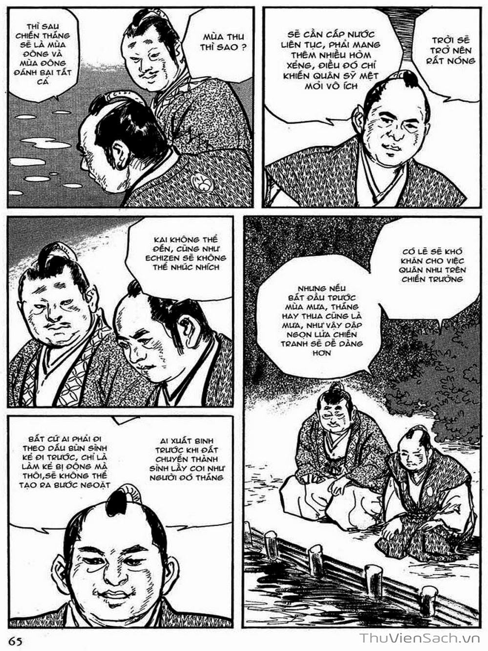 Truyện Tranh Con Đường Của Sát Thủ - Hanzou No Mon trang 6