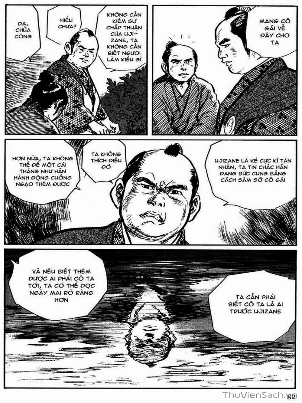 Truyện Tranh Con Đường Của Sát Thủ - Hanzou No Mon trang 6