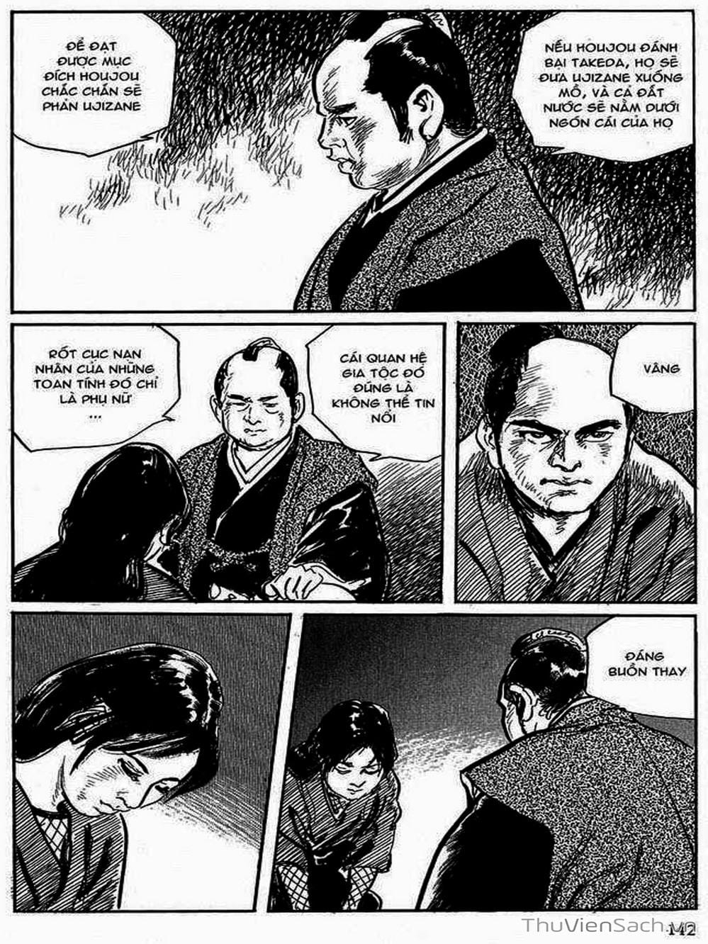 Truyện Tranh Con Đường Của Sát Thủ - Hanzou No Mon trang 6