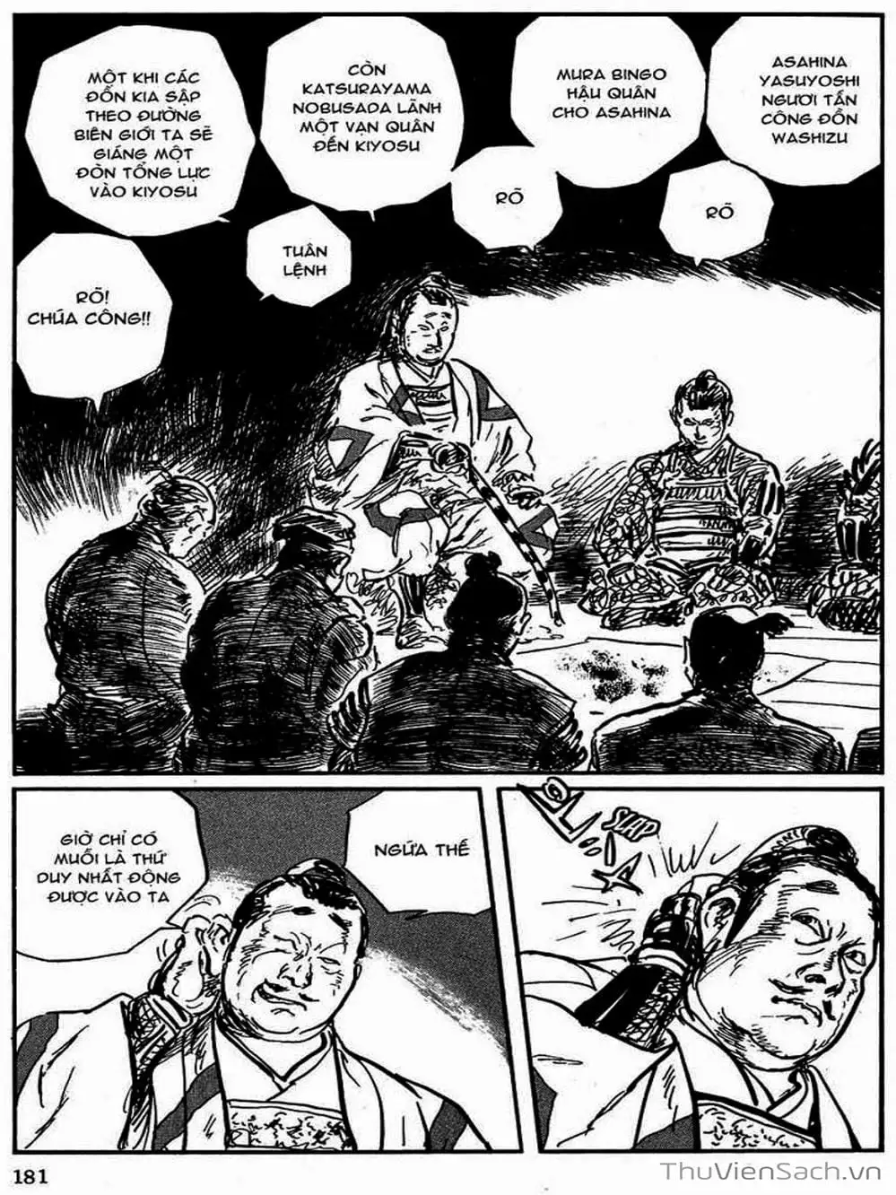 Truyện Tranh Con Đường Của Sát Thủ - Hanzou No Mon trang 6