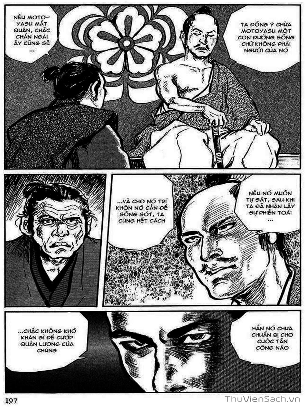 Truyện Tranh Con Đường Của Sát Thủ - Hanzou No Mon trang 6