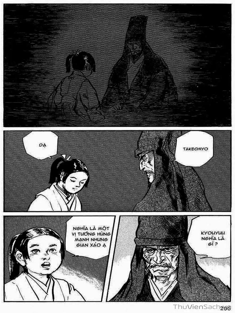 Truyện Tranh Con Đường Của Sát Thủ - Hanzou No Mon trang 6