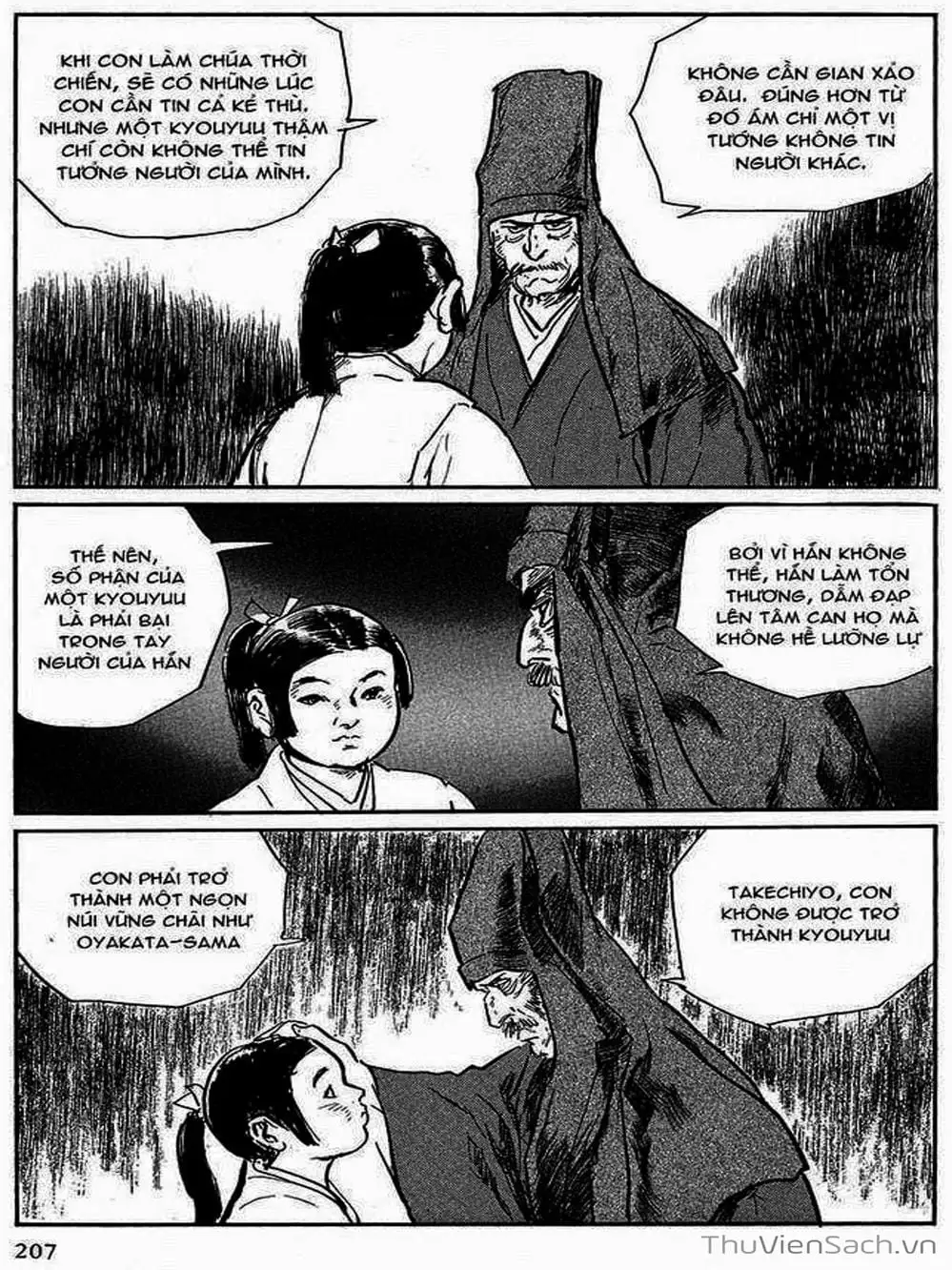 Truyện Tranh Con Đường Của Sát Thủ - Hanzou No Mon trang 6