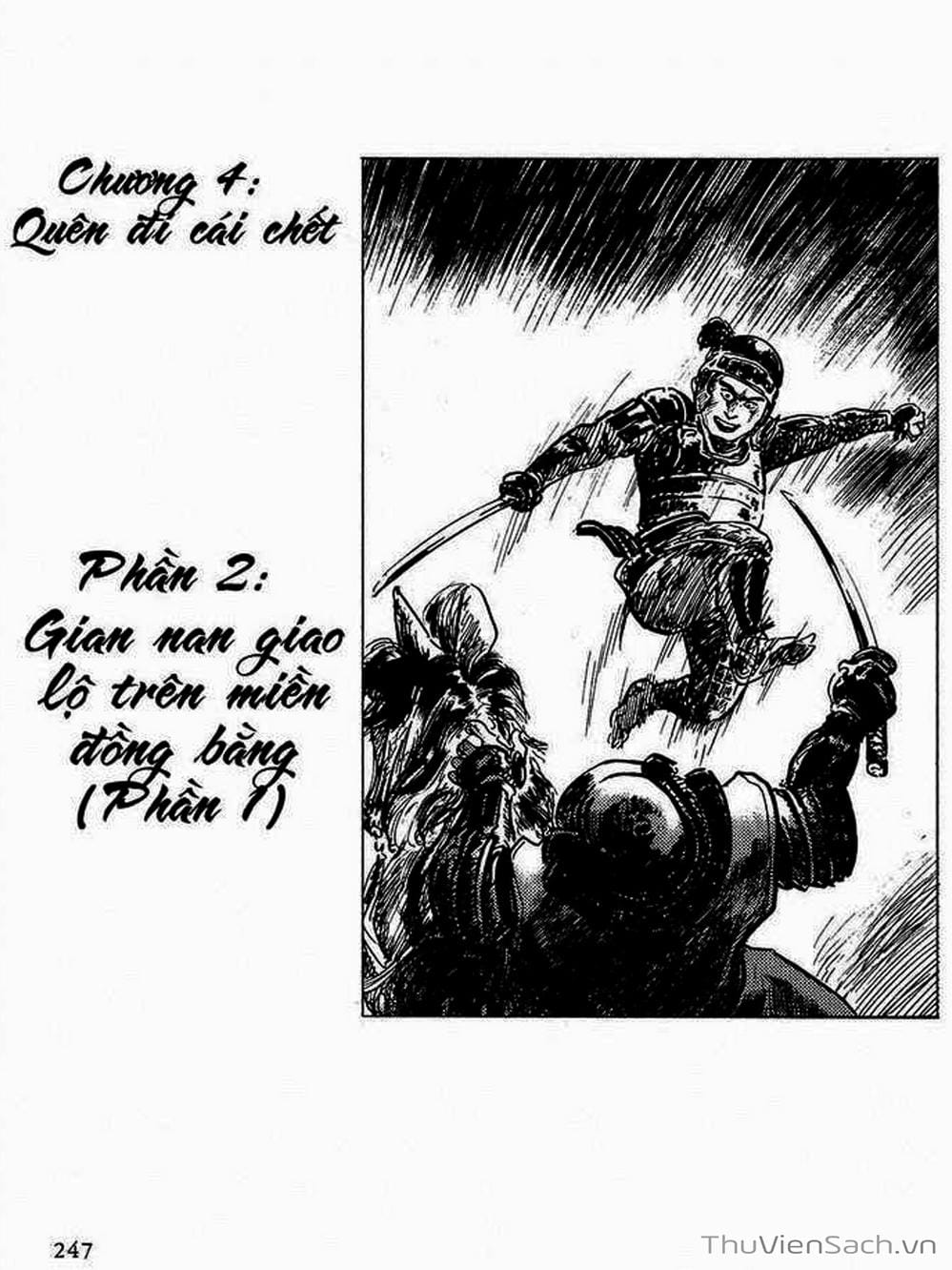 Truyện Tranh Con Đường Của Sát Thủ - Hanzou No Mon trang 6