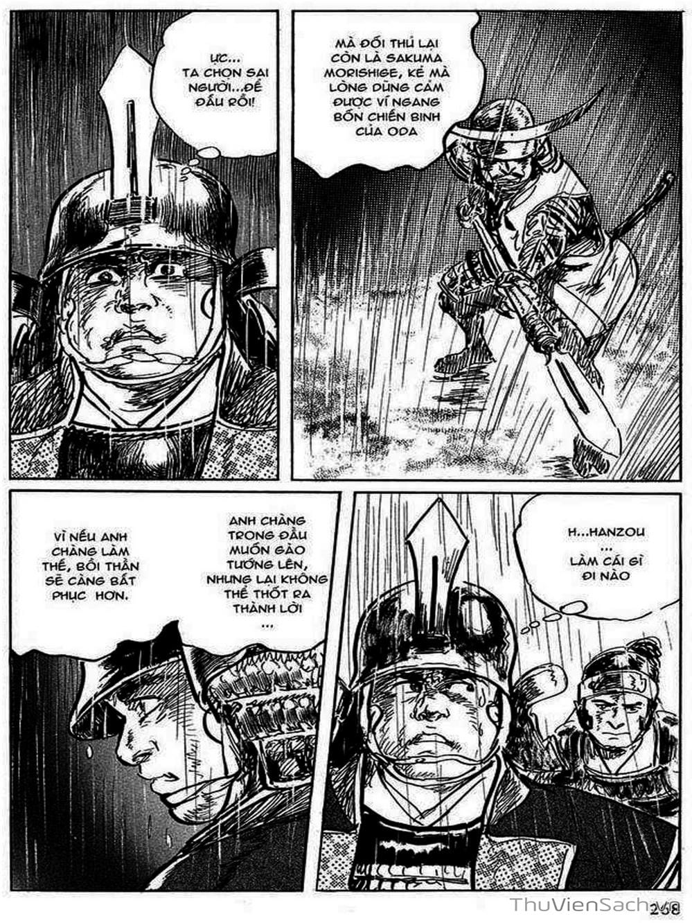 Truyện Tranh Con Đường Của Sát Thủ - Hanzou No Mon trang 6