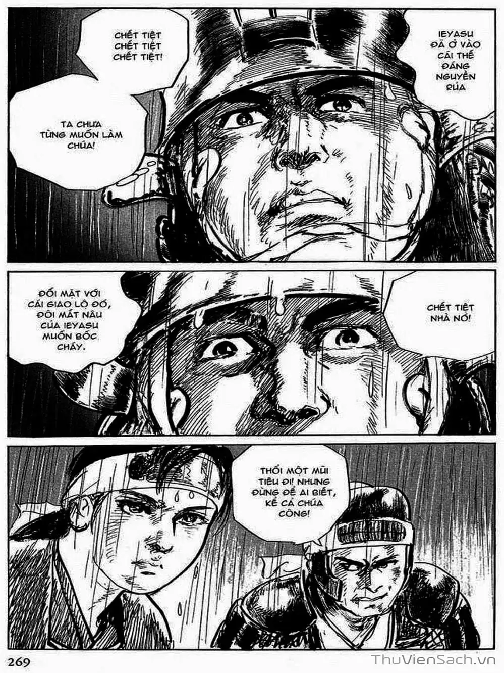 Truyện Tranh Con Đường Của Sát Thủ - Hanzou No Mon trang 6