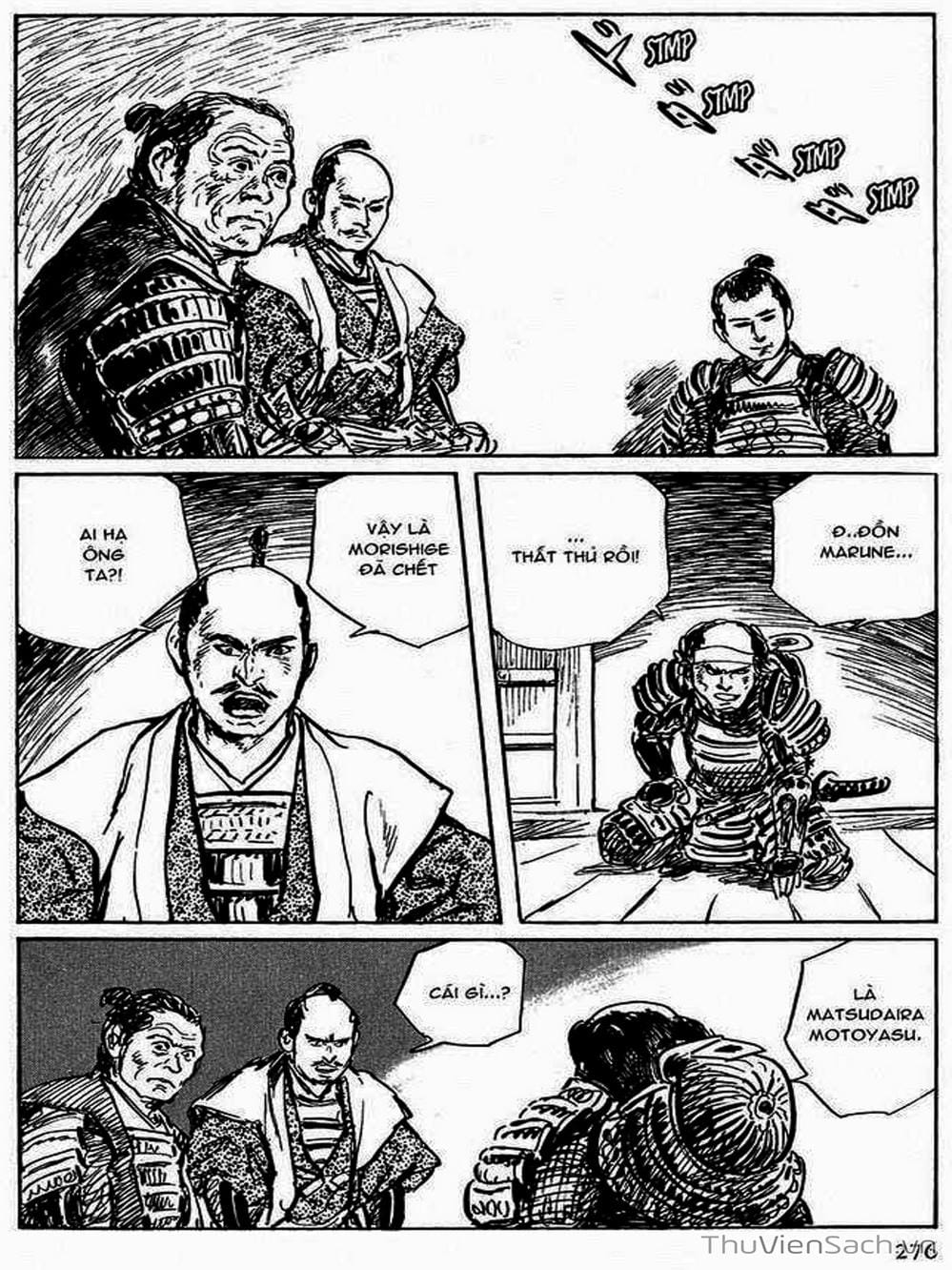 Truyện Tranh Con Đường Của Sát Thủ - Hanzou No Mon trang 6