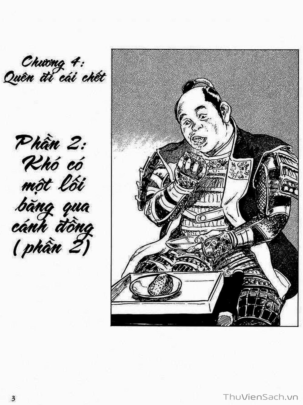 Truyện Tranh Con Đường Của Sát Thủ - Hanzou No Mon trang 6