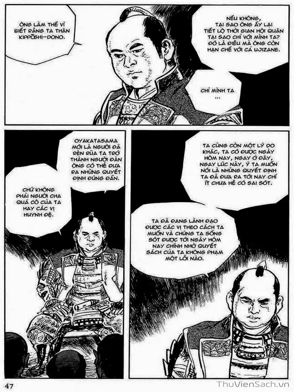 Truyện Tranh Con Đường Của Sát Thủ - Hanzou No Mon trang 6