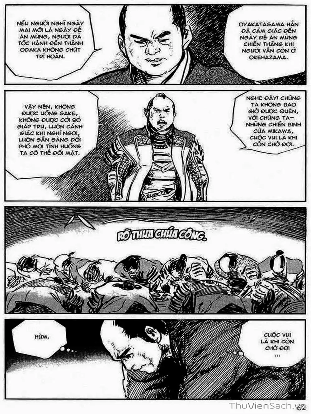 Truyện Tranh Con Đường Của Sát Thủ - Hanzou No Mon trang 6