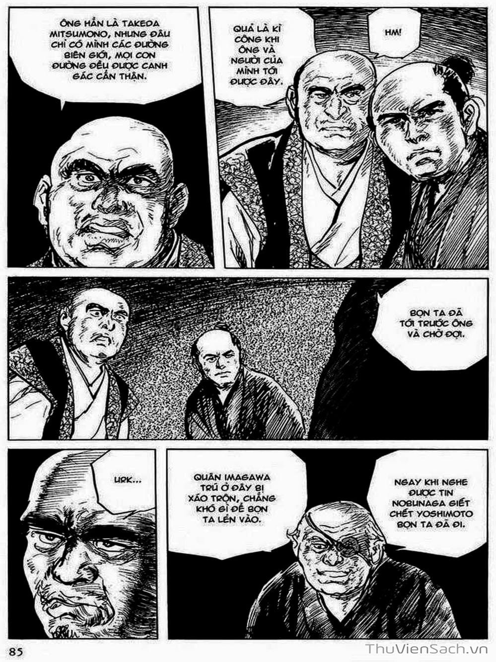 Truyện Tranh Con Đường Của Sát Thủ - Hanzou No Mon trang 6