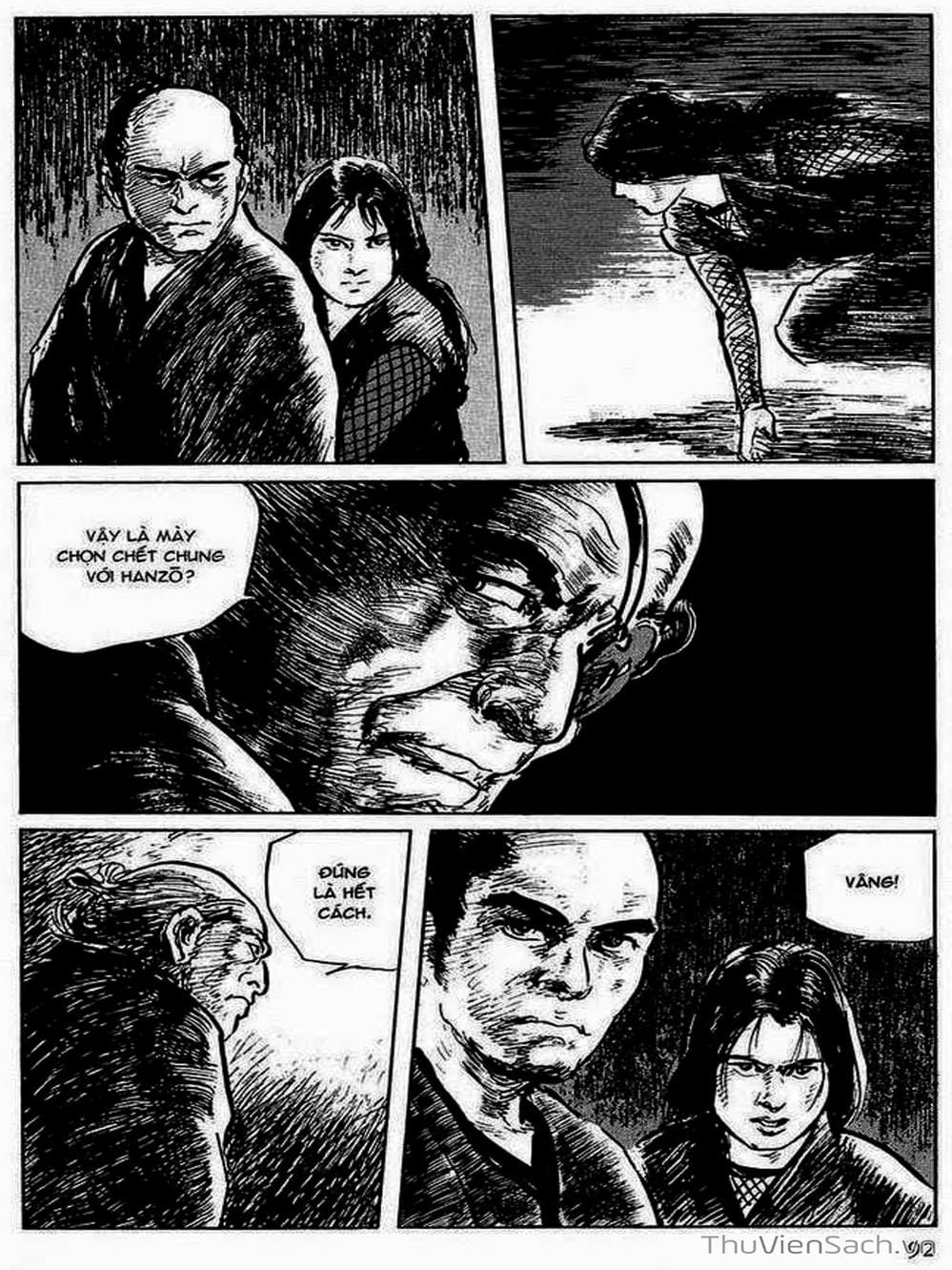 Truyện Tranh Con Đường Của Sát Thủ - Hanzou No Mon trang 6