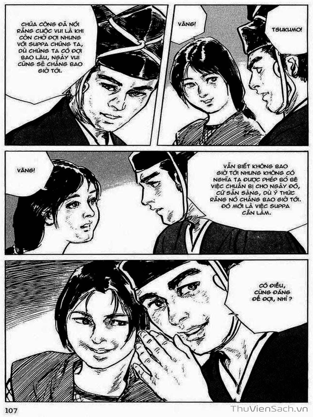 Truyện Tranh Con Đường Của Sát Thủ - Hanzou No Mon trang 6