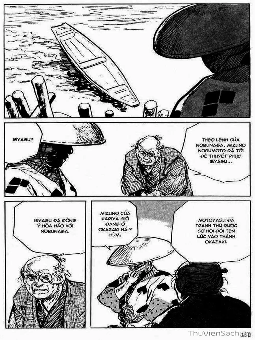 Truyện Tranh Con Đường Của Sát Thủ - Hanzou No Mon trang 6