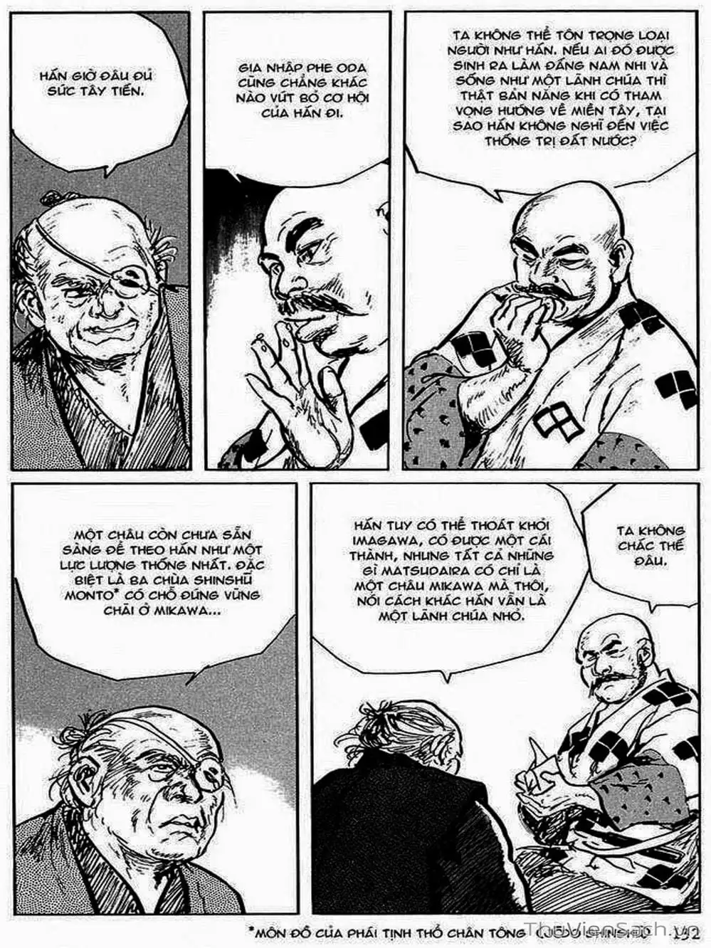 Truyện Tranh Con Đường Của Sát Thủ - Hanzou No Mon trang 6