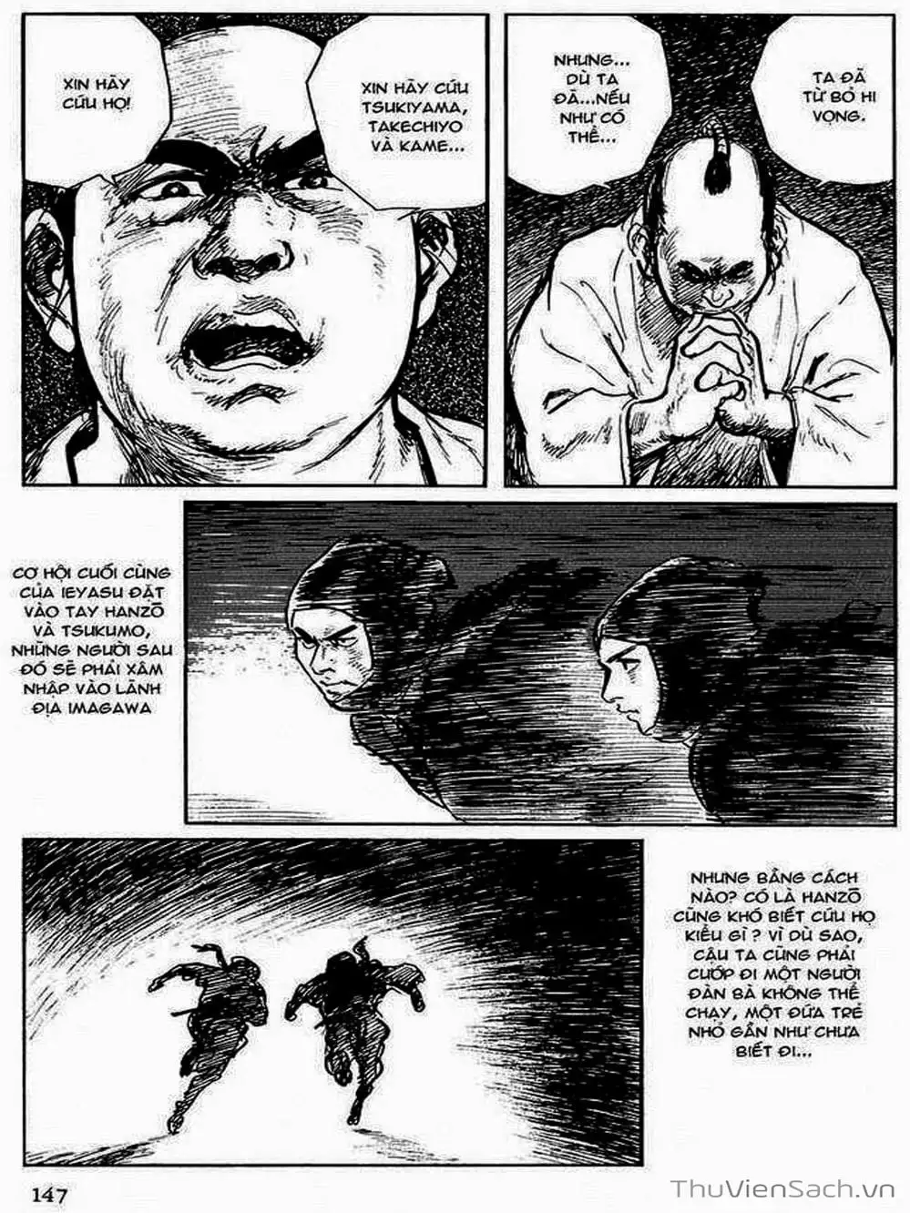 Truyện Tranh Con Đường Của Sát Thủ - Hanzou No Mon trang 6