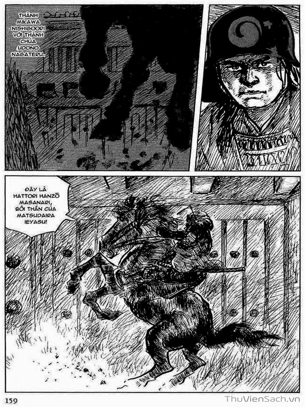 Truyện Tranh Con Đường Của Sát Thủ - Hanzou No Mon trang 6