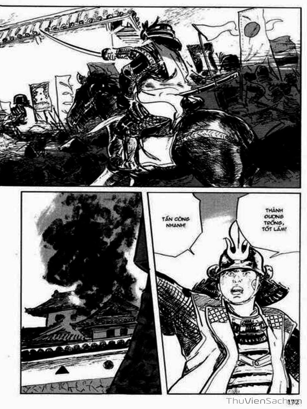 Truyện Tranh Con Đường Của Sát Thủ - Hanzou No Mon trang 6