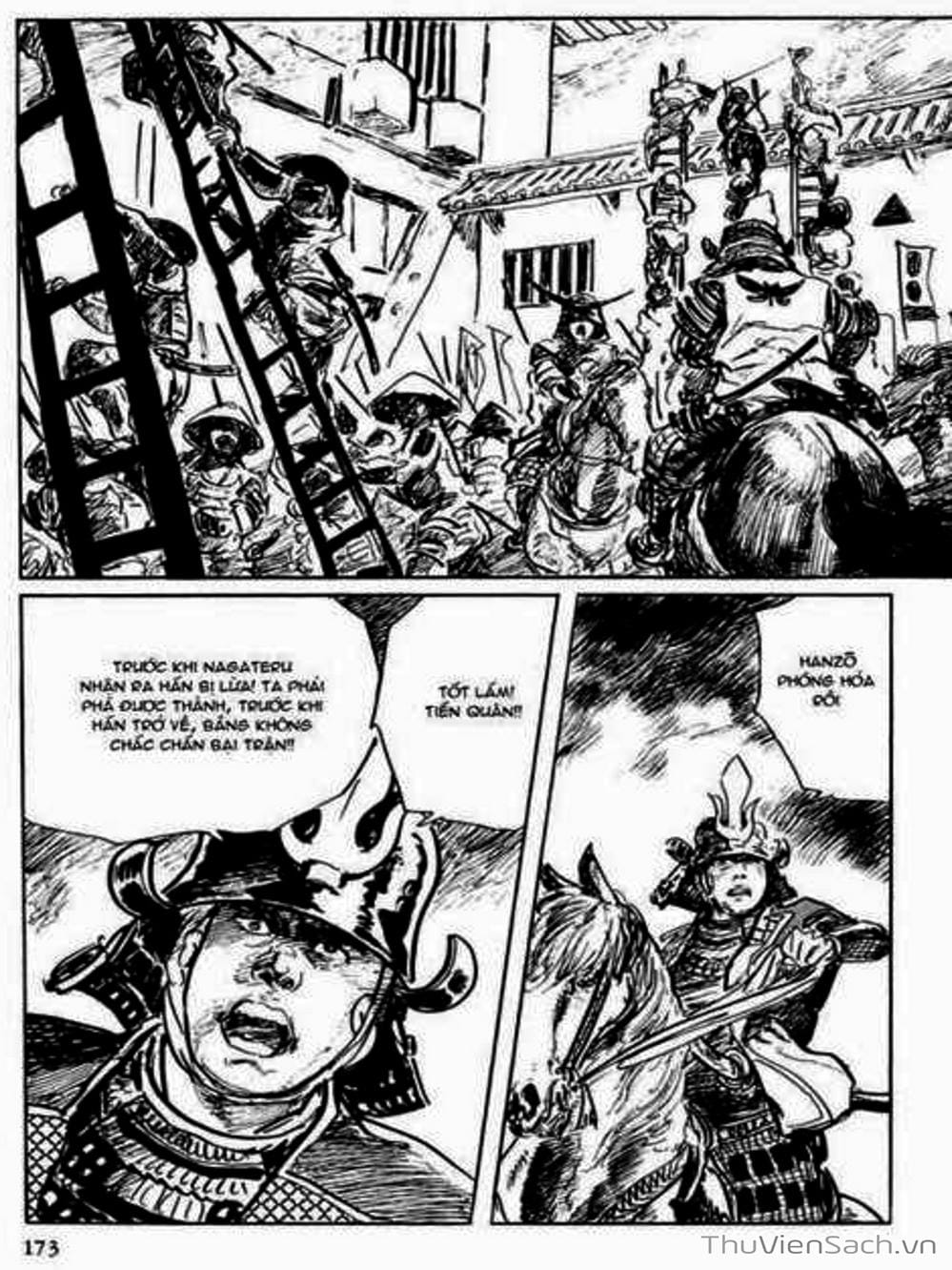 Truyện Tranh Con Đường Của Sát Thủ - Hanzou No Mon trang 6