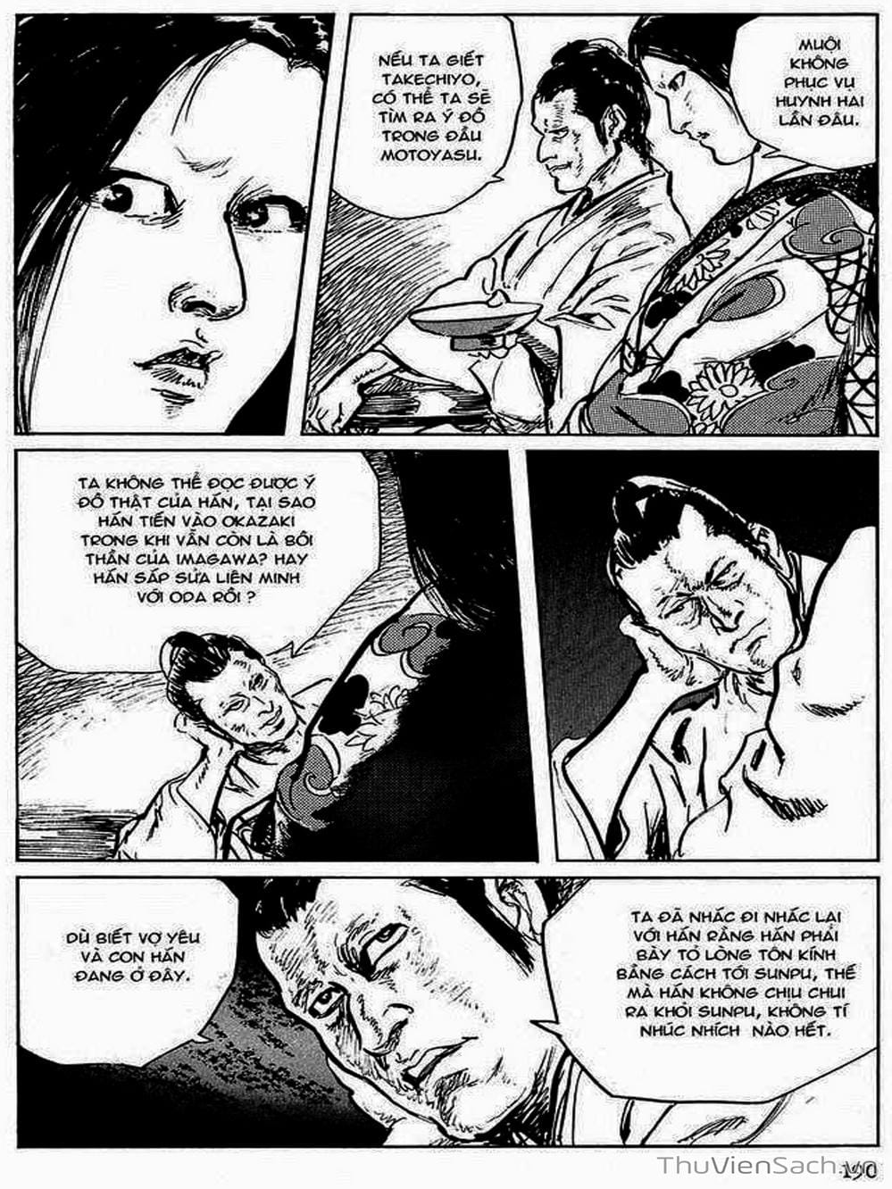 Truyện Tranh Con Đường Của Sát Thủ - Hanzou No Mon trang 6