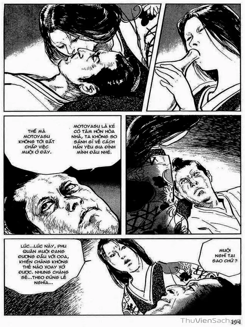 Truyện Tranh Con Đường Của Sát Thủ - Hanzou No Mon trang 6