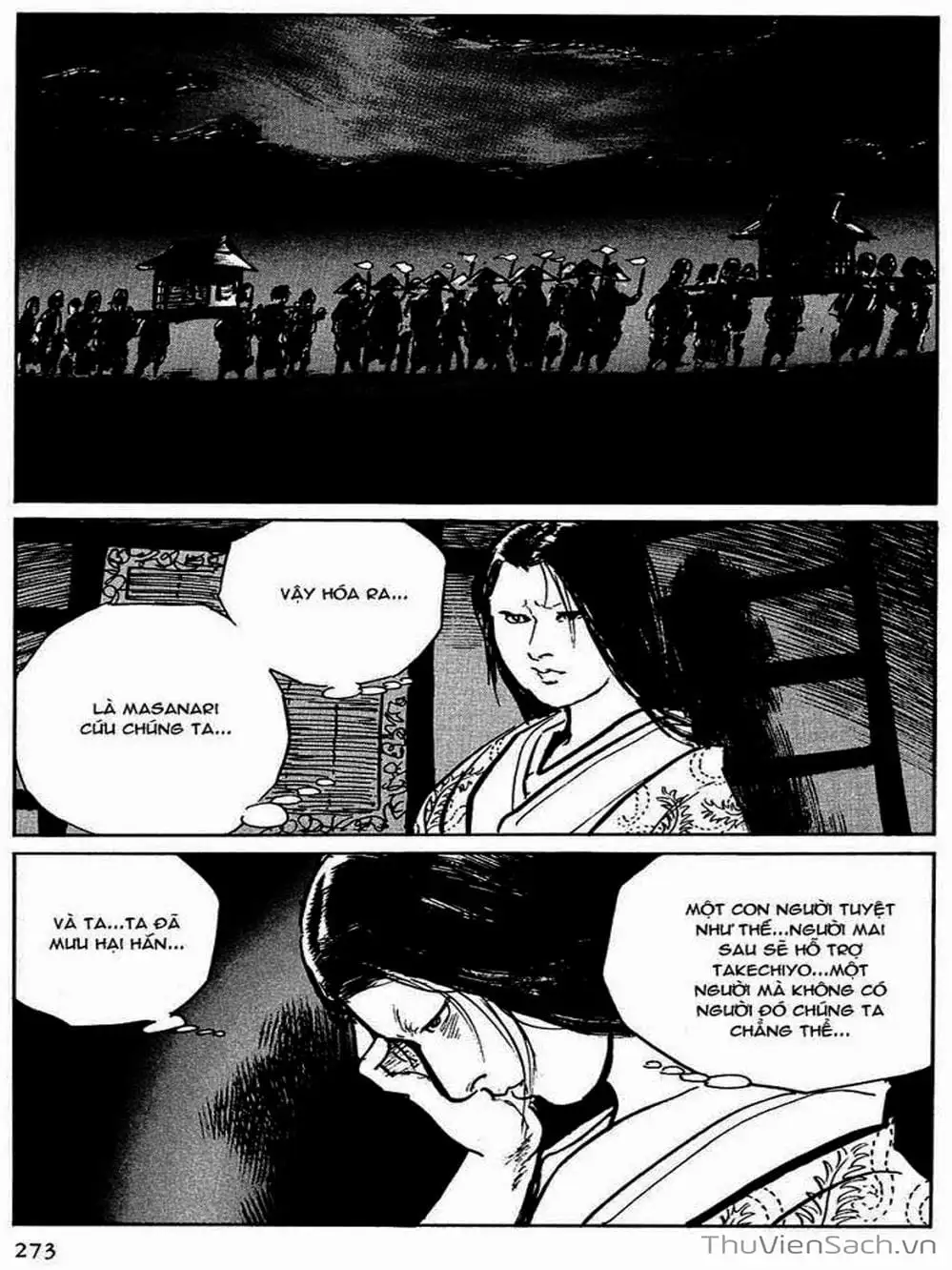 Truyện Tranh Con Đường Của Sát Thủ - Hanzou No Mon trang 6