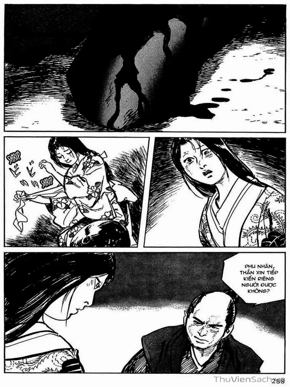 Truyện Tranh Con Đường Của Sát Thủ - Hanzou No Mon trang 6