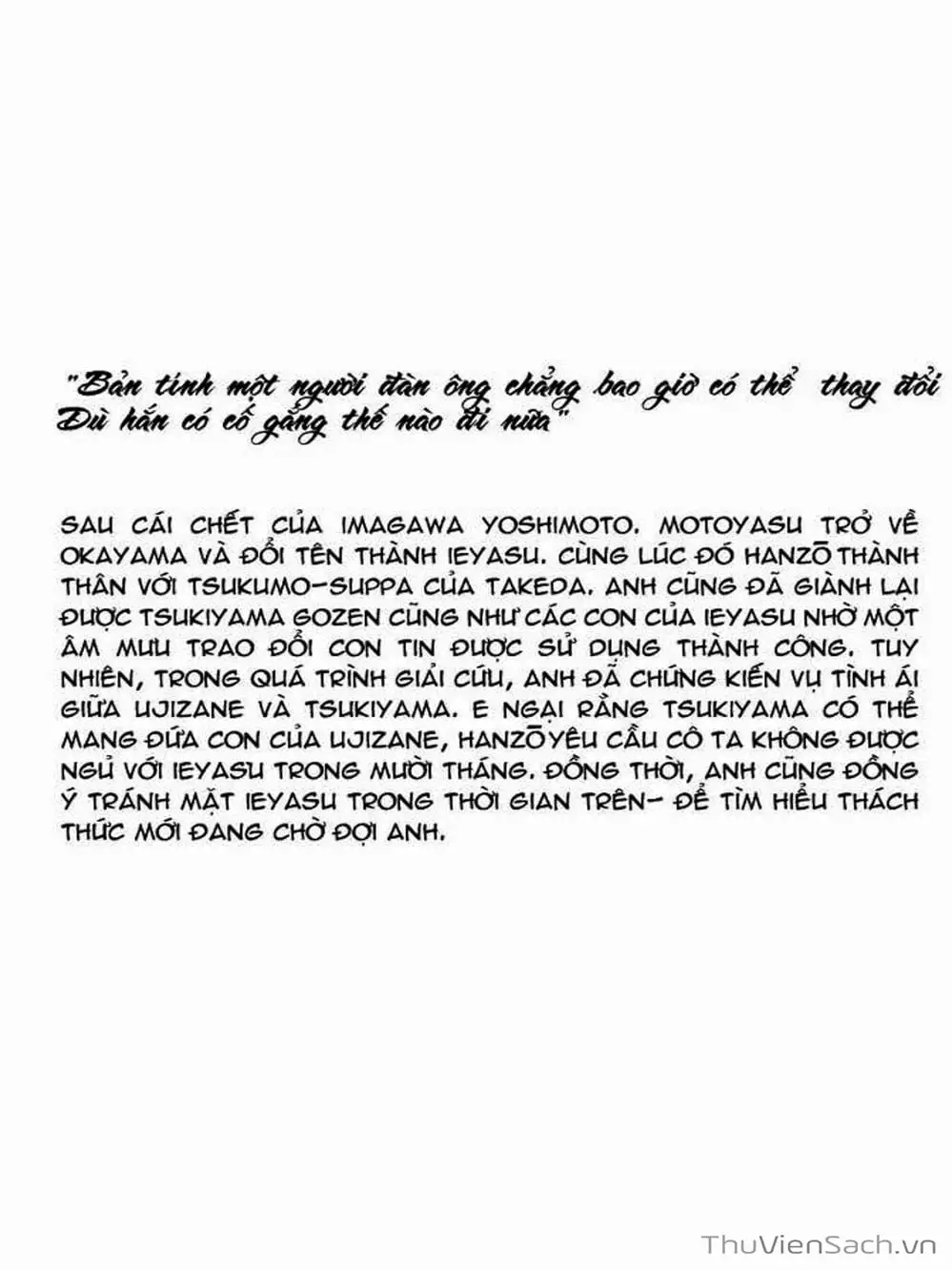 Truyện Tranh Con Đường Của Sát Thủ - Hanzou No Mon trang 6