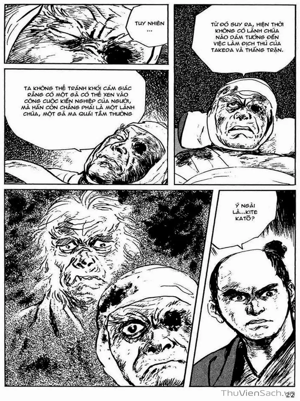 Truyện Tranh Con Đường Của Sát Thủ - Hanzou No Mon trang 6