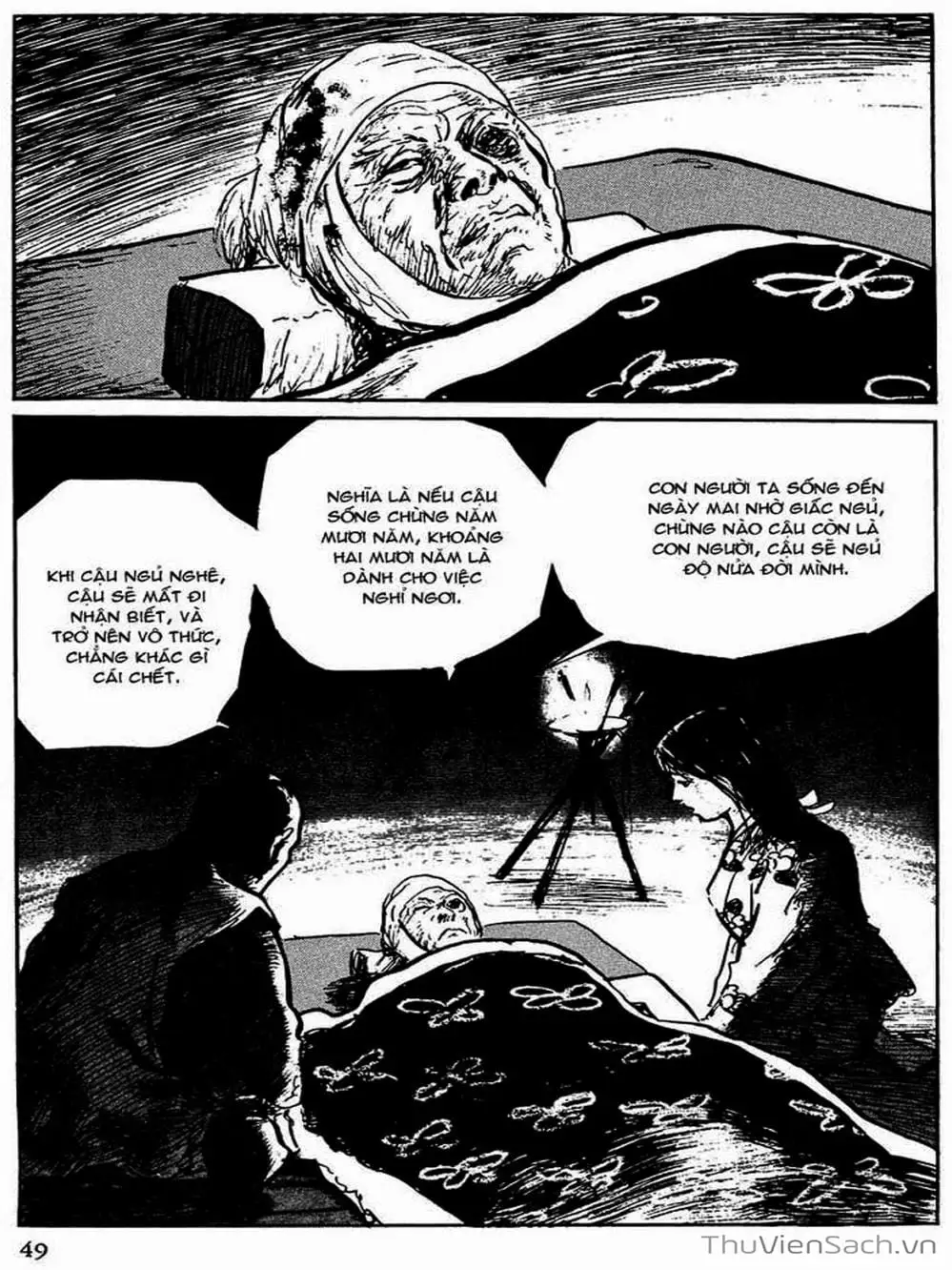 Truyện Tranh Con Đường Của Sát Thủ - Hanzou No Mon trang 6