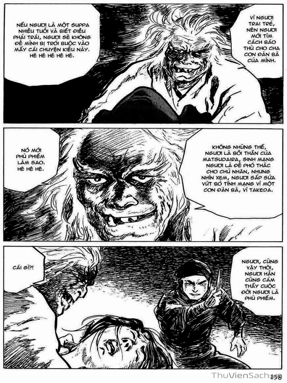 Truyện Tranh Con Đường Của Sát Thủ - Hanzou No Mon trang 6