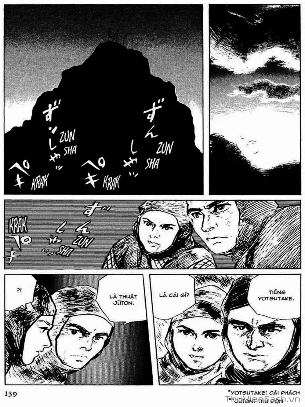 Truyện Tranh Con Đường Của Sát Thủ - Hanzou No Mon trang 6