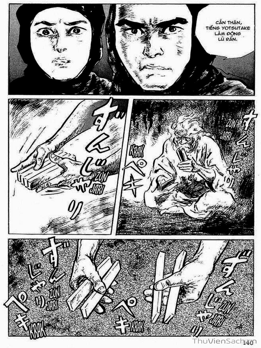 Truyện Tranh Con Đường Của Sát Thủ - Hanzou No Mon trang 6