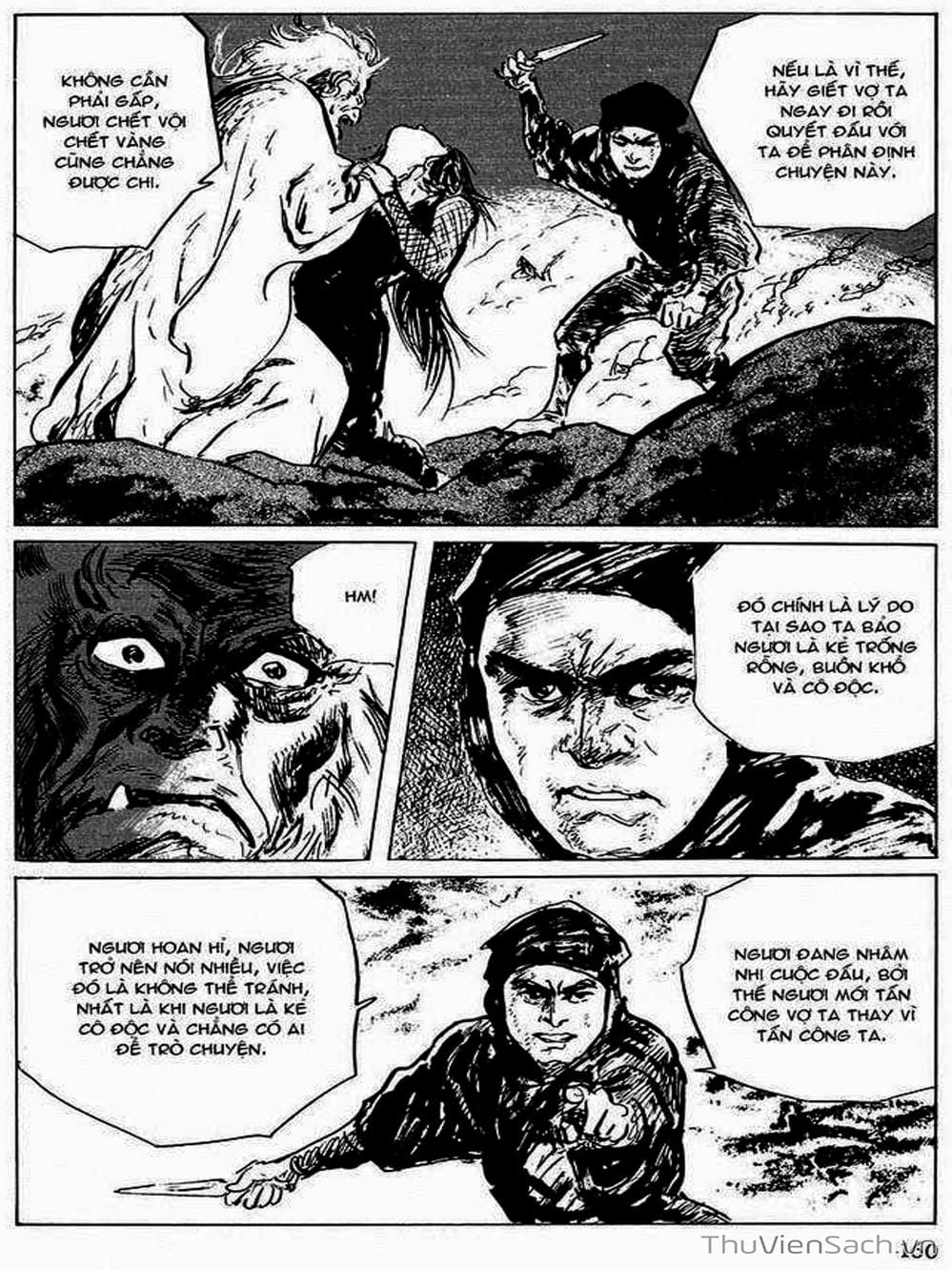 Truyện Tranh Con Đường Của Sát Thủ - Hanzou No Mon trang 6