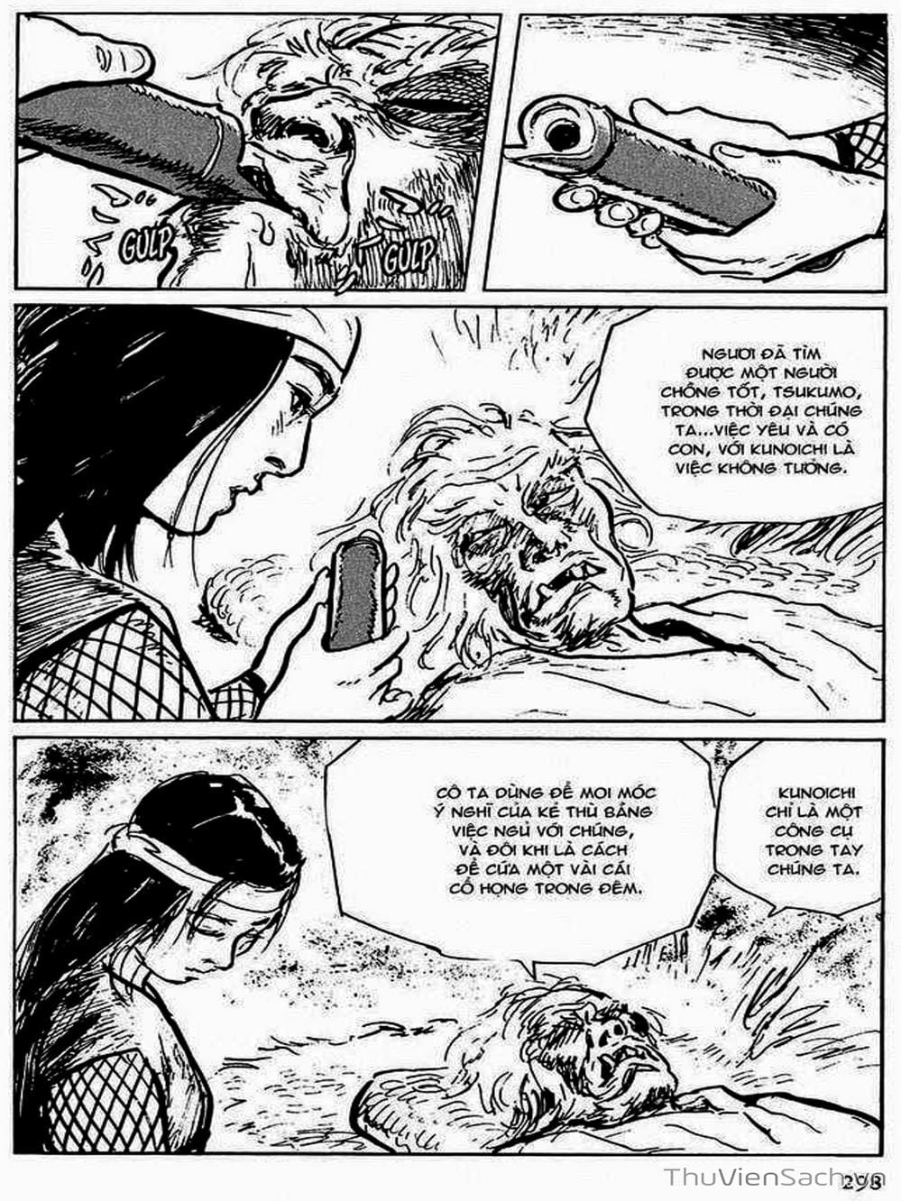 Truyện Tranh Con Đường Của Sát Thủ - Hanzou No Mon trang 6