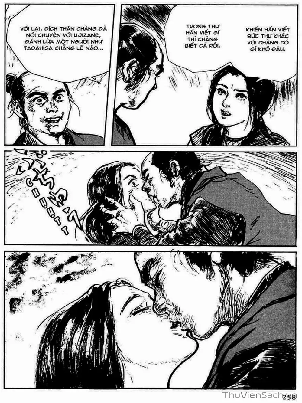 Truyện Tranh Con Đường Của Sát Thủ - Hanzou No Mon trang 6