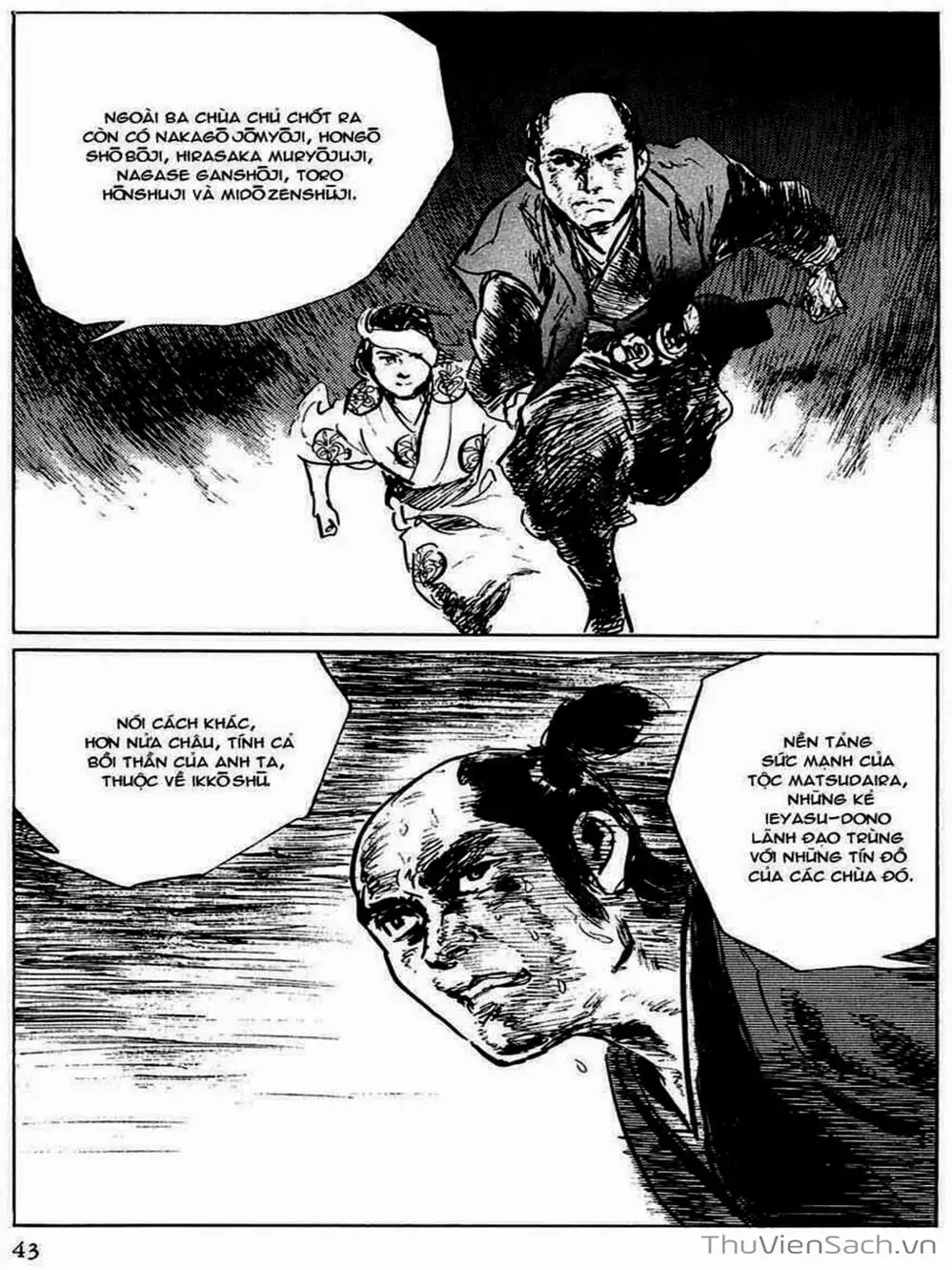 Truyện Tranh Con Đường Của Sát Thủ - Hanzou No Mon trang 6