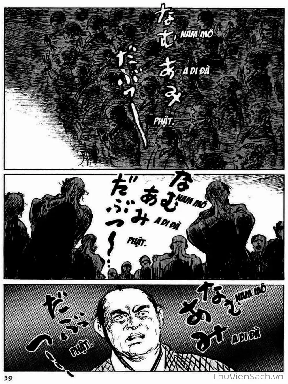 Truyện Tranh Con Đường Của Sát Thủ - Hanzou No Mon trang 6