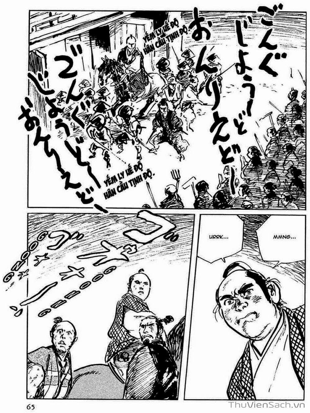 Truyện Tranh Con Đường Của Sát Thủ - Hanzou No Mon trang 6