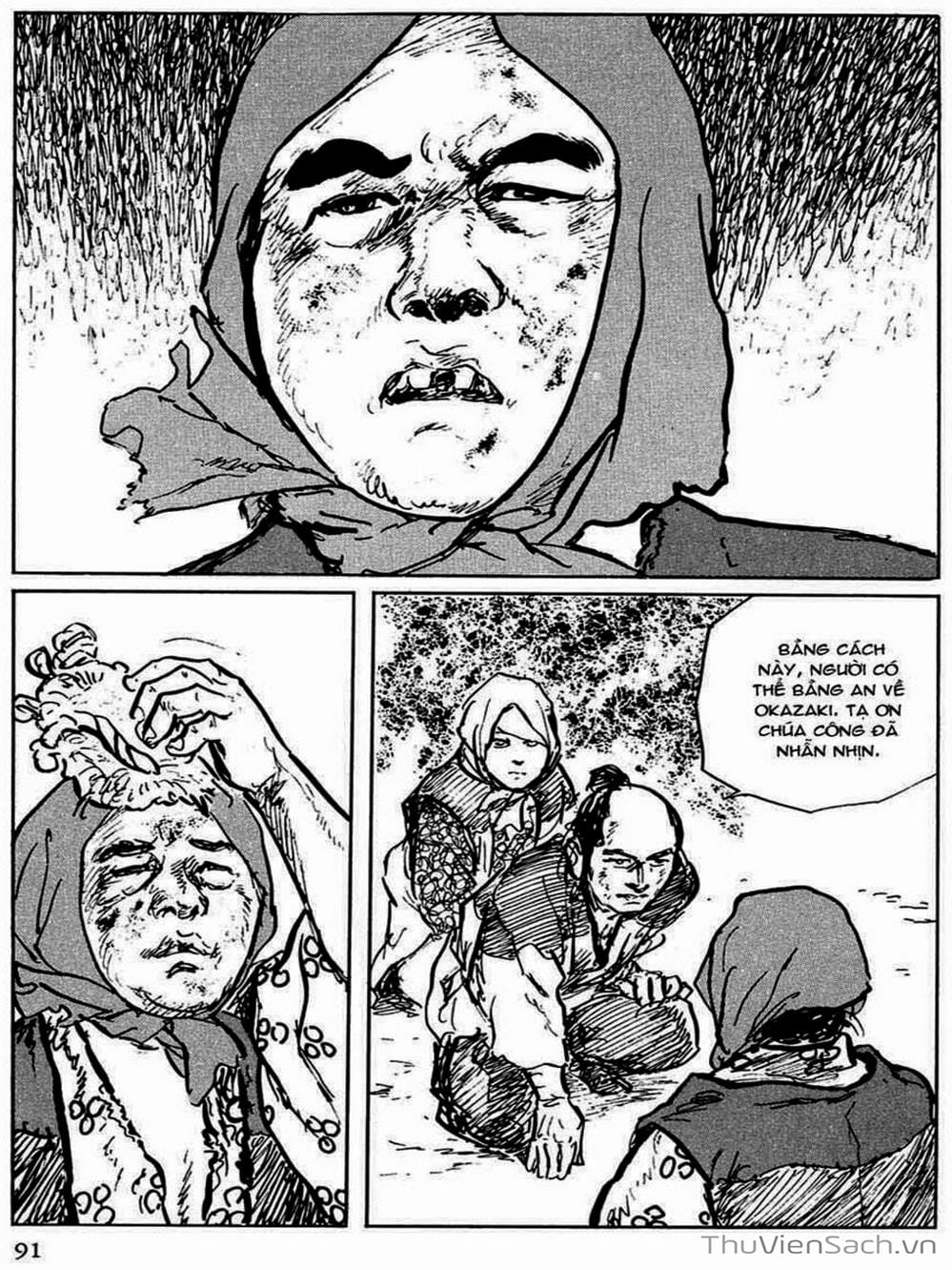 Truyện Tranh Con Đường Của Sát Thủ - Hanzou No Mon trang 6