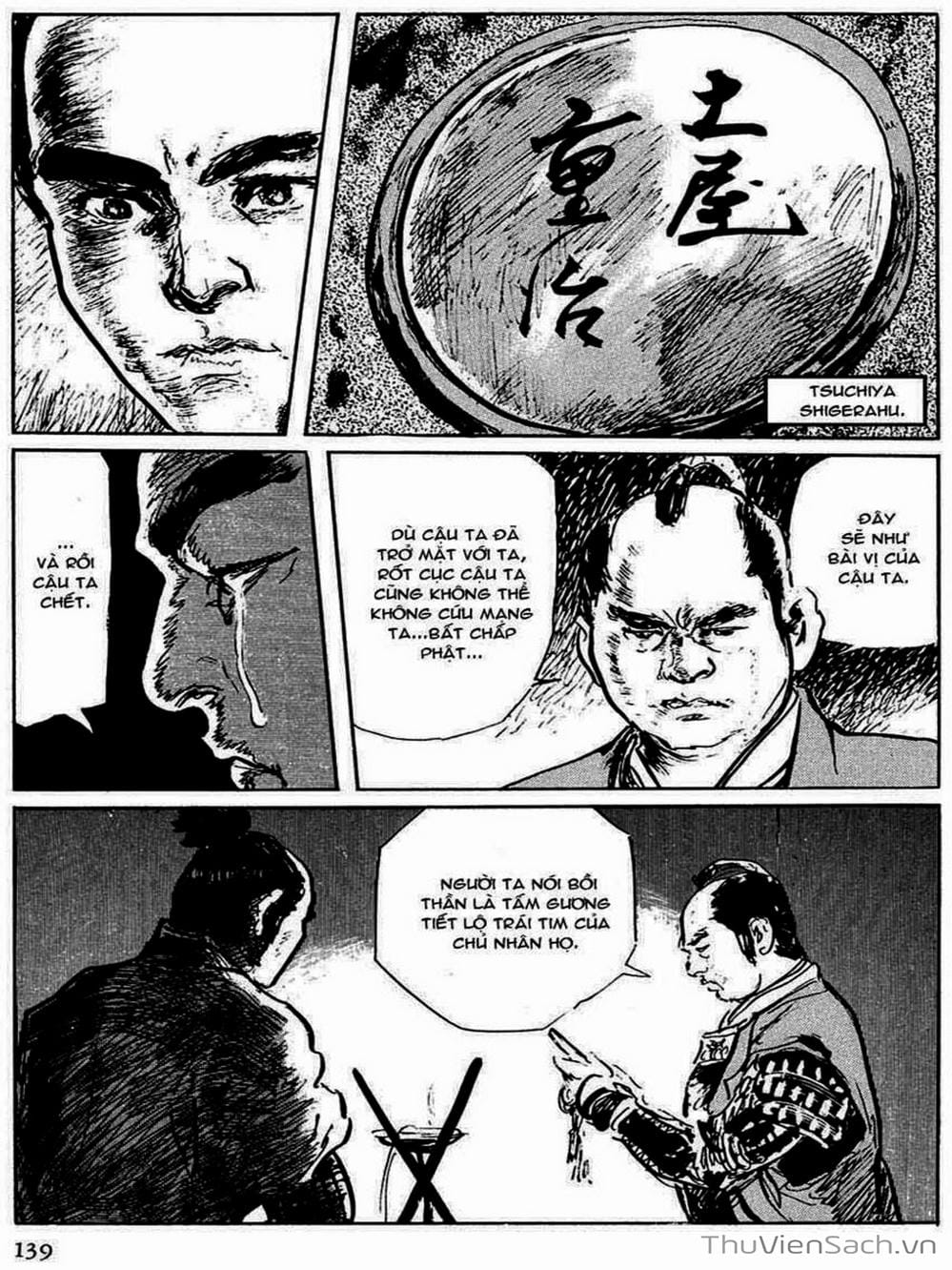 Truyện Tranh Con Đường Của Sát Thủ - Hanzou No Mon trang 6