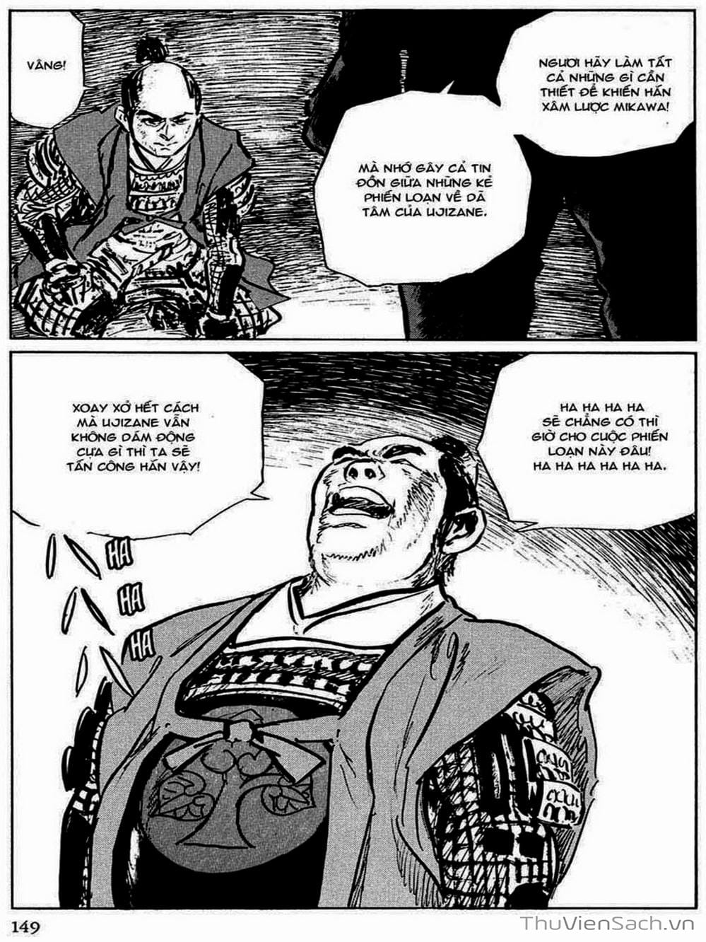 Truyện Tranh Con Đường Của Sát Thủ - Hanzou No Mon trang 6