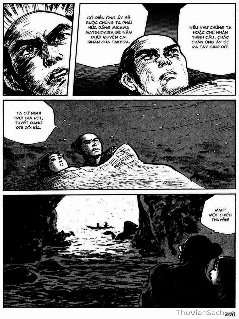 Truyện Tranh Con Đường Của Sát Thủ - Hanzou No Mon trang 6