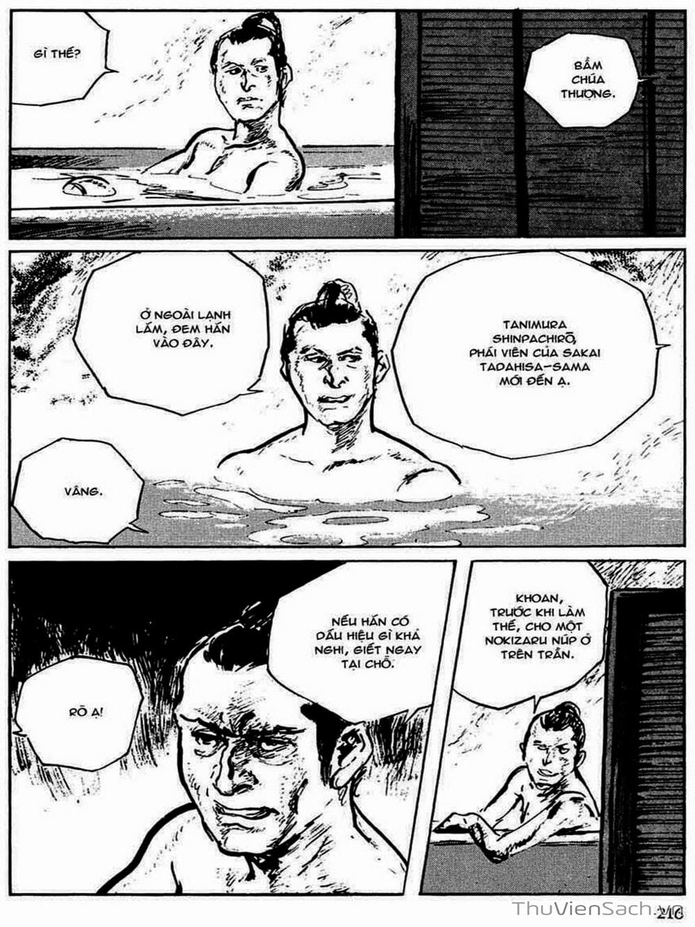 Truyện Tranh Con Đường Của Sát Thủ - Hanzou No Mon trang 6