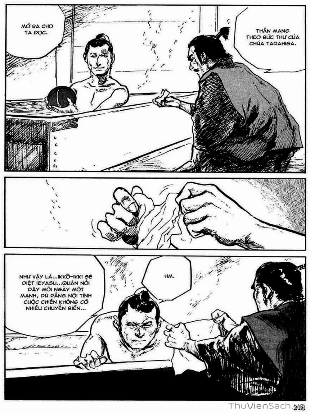 Truyện Tranh Con Đường Của Sát Thủ - Hanzou No Mon trang 6