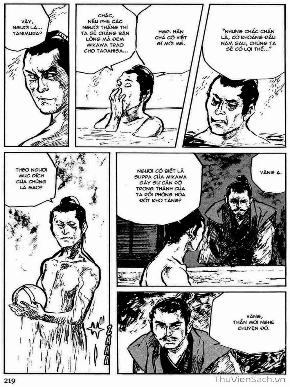 Truyện Tranh Con Đường Của Sát Thủ - Hanzou No Mon trang 6