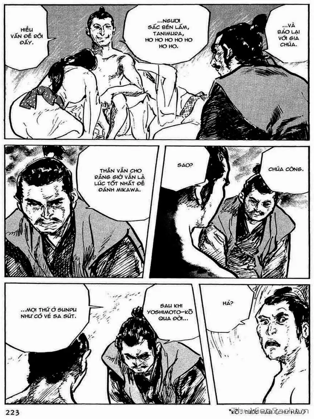 Truyện Tranh Con Đường Của Sát Thủ - Hanzou No Mon trang 6