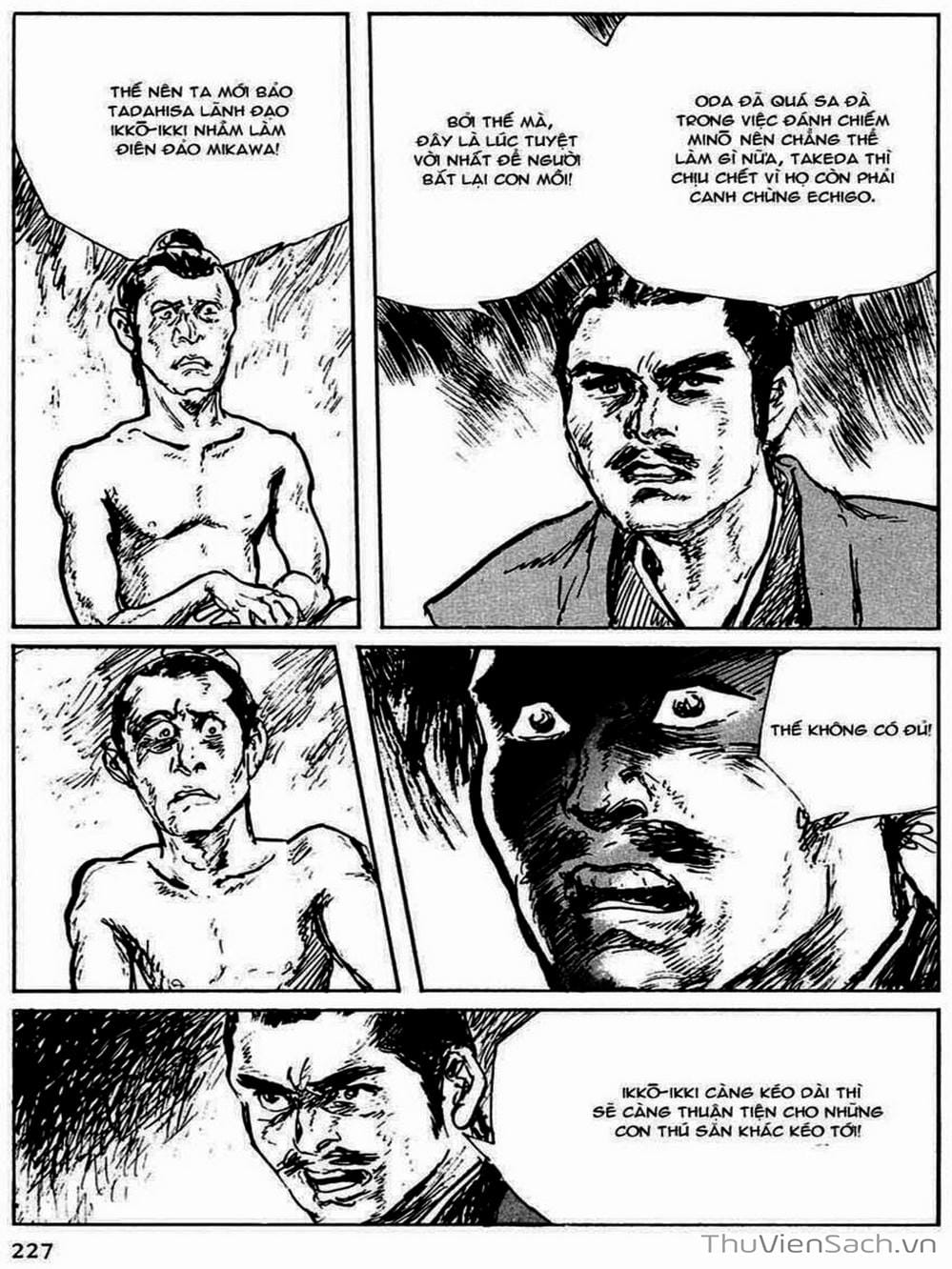 Truyện Tranh Con Đường Của Sát Thủ - Hanzou No Mon trang 6